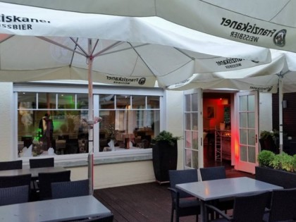 照片: Der Wiener Hof